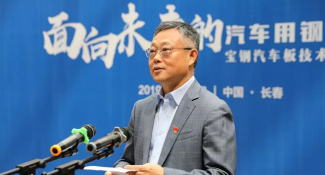 ��������(�й�)���޹�˾����