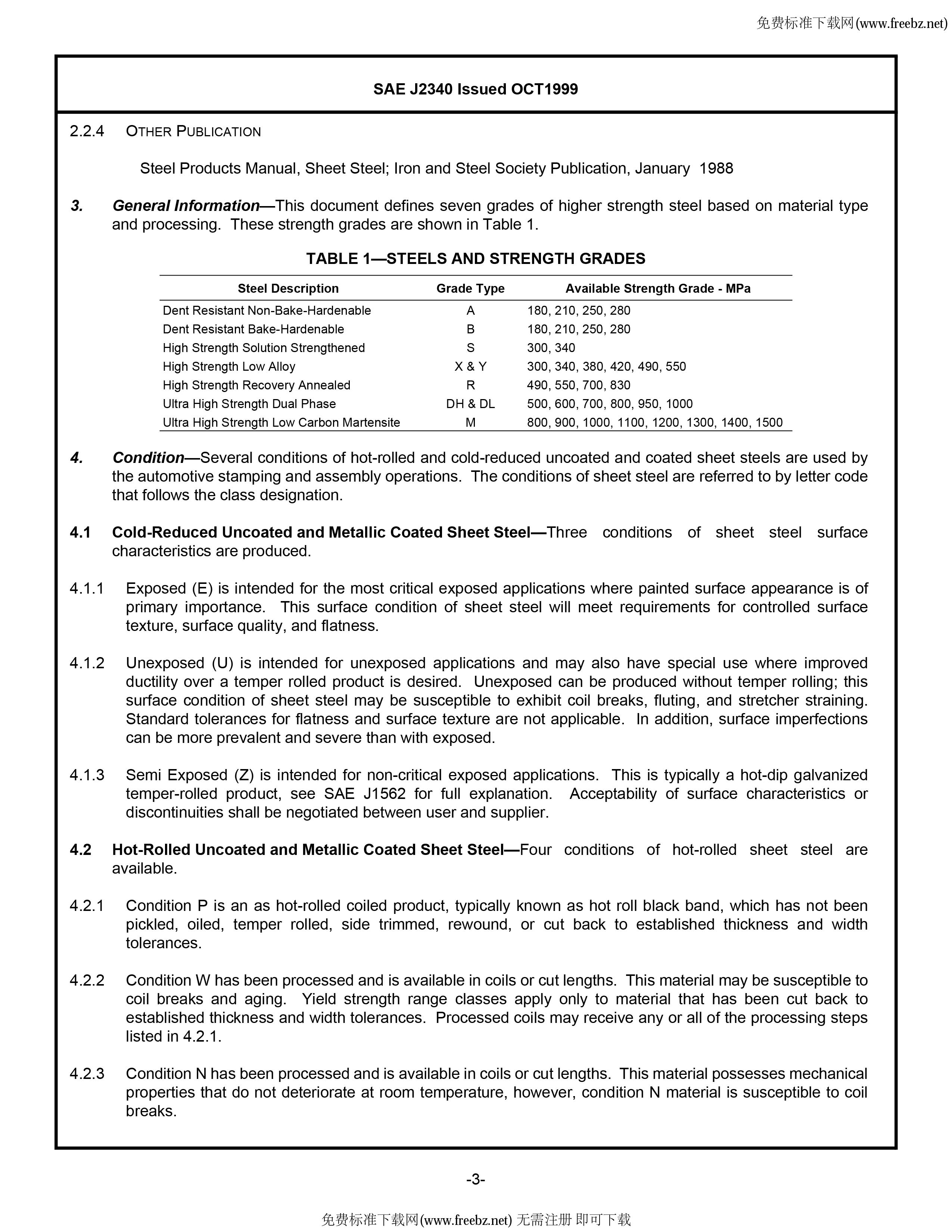 ��������(�й�)���޹�˾����