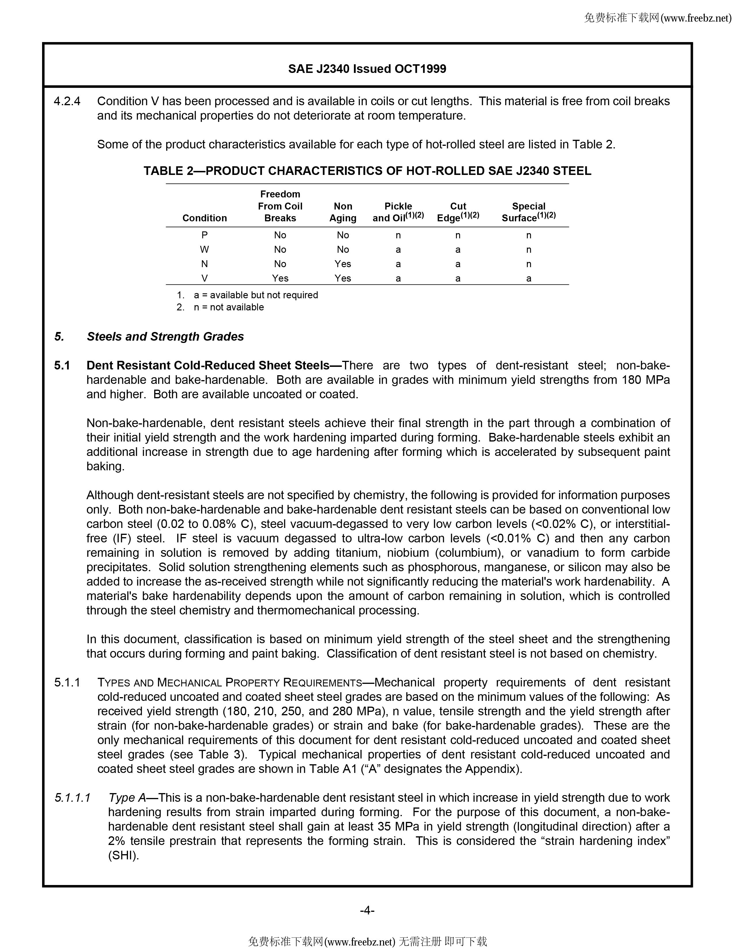 ��������(�й�)���޹�˾����