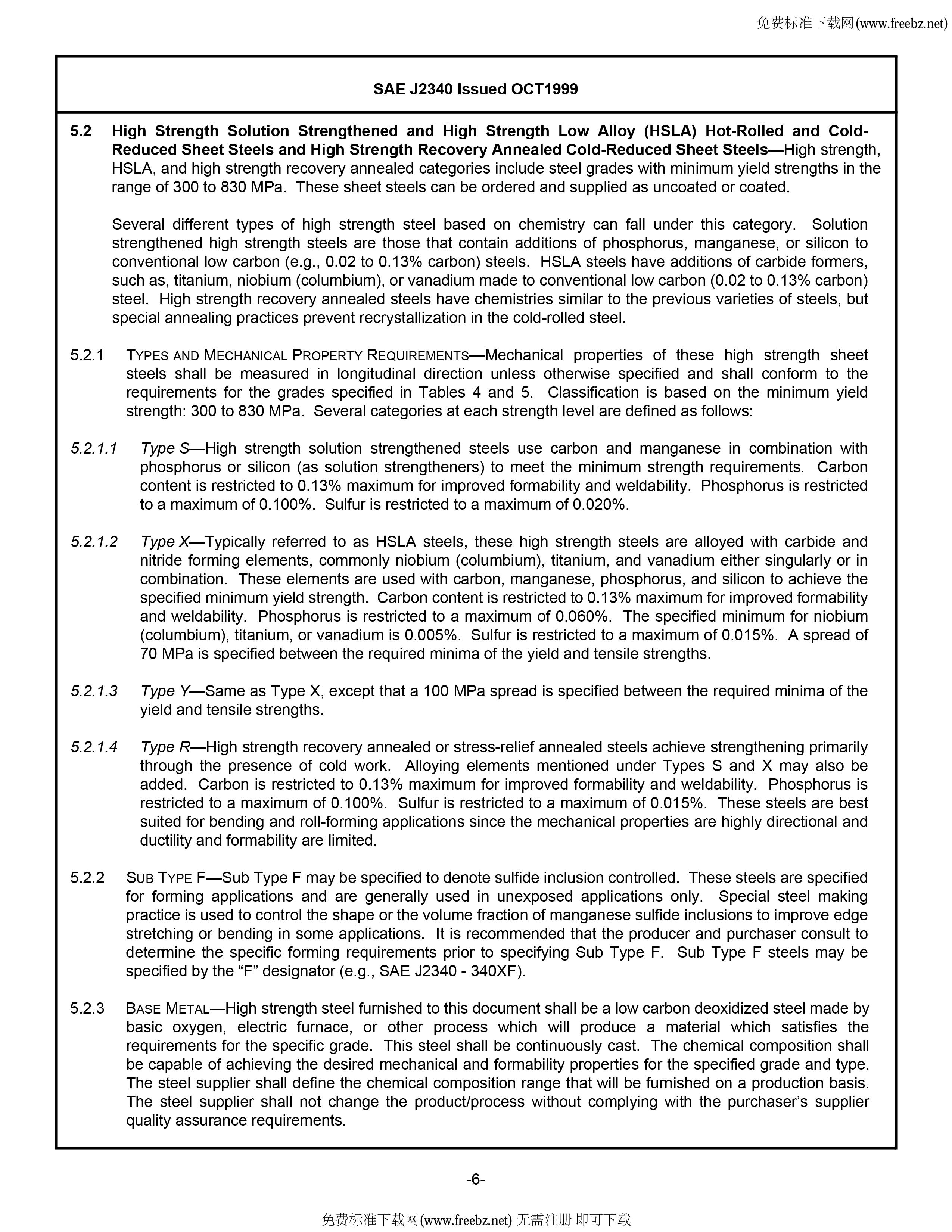 ��������(�й�)���޹�˾����