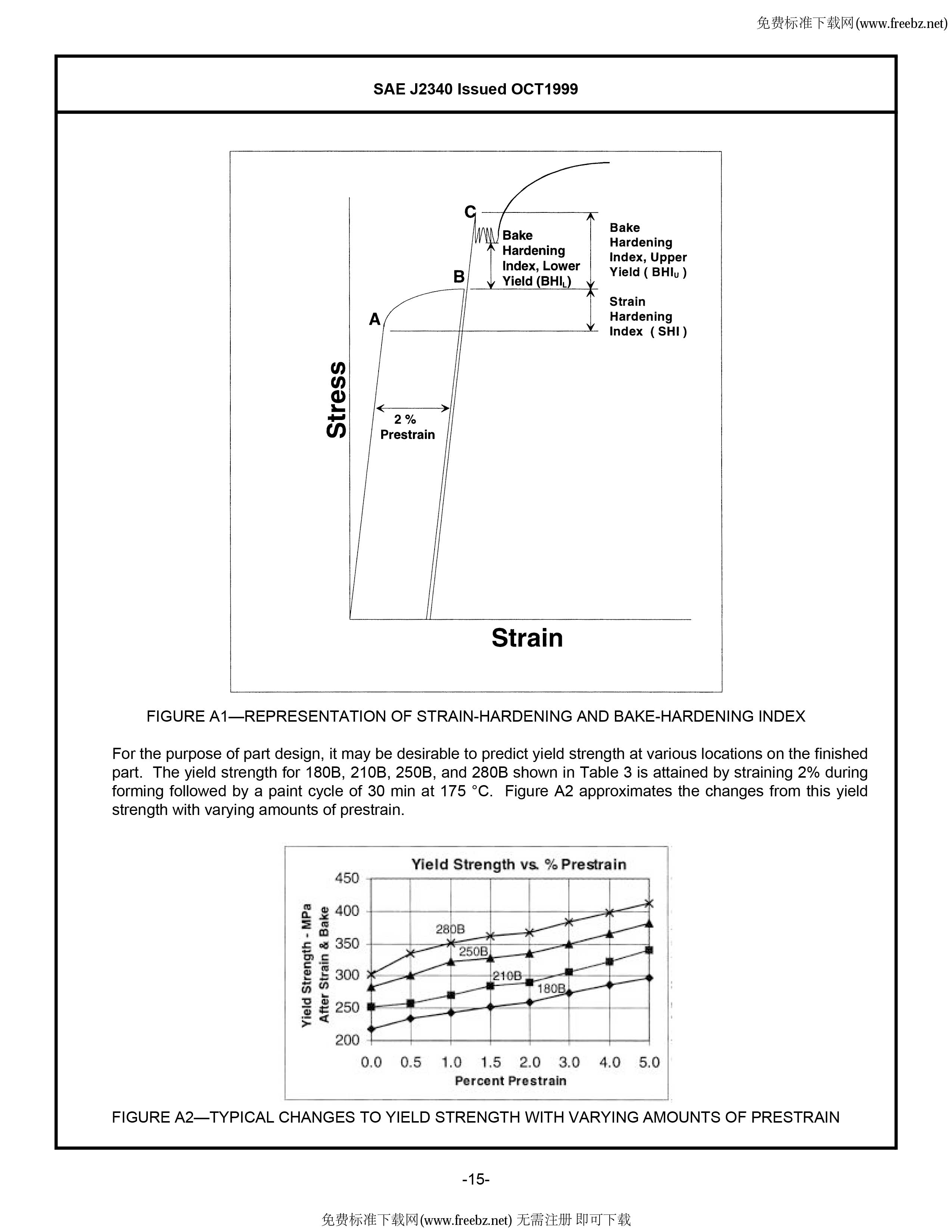 ��������(�й�)���޹�˾����