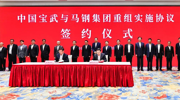 ��������(�й�)���޹�˾����