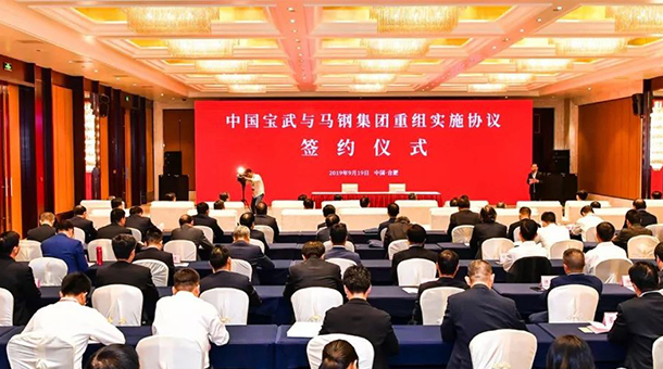 ��������(�й�)���޹�˾����