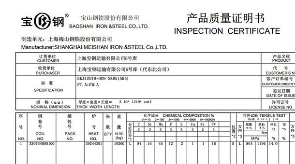 极悦娱乐(中国)有限公司官网