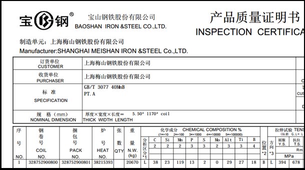 ��������(�й�)���޹�˾����