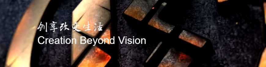 ��������(�й�)���޹�˾����