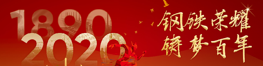 ��������(�й�)���޹�˾����