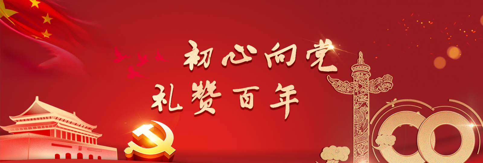 ��������(�й�)���޹�˾����