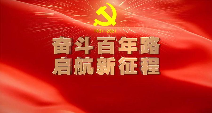 ��������(�й�)���޹�˾����