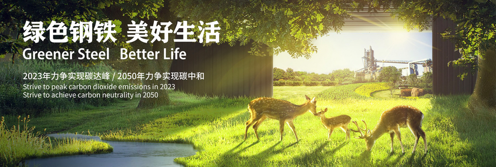 极悦娱乐(中国)有限公司官网